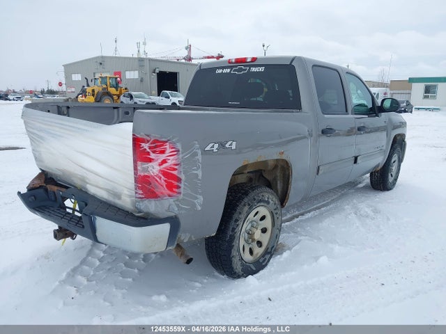2013 Chevrolet Silverado K1500 Ls მანქანა იყიდება აუქციონზე, vin: 3GCPKREA1DG249276, აუქციონის ნომერი: 12453559