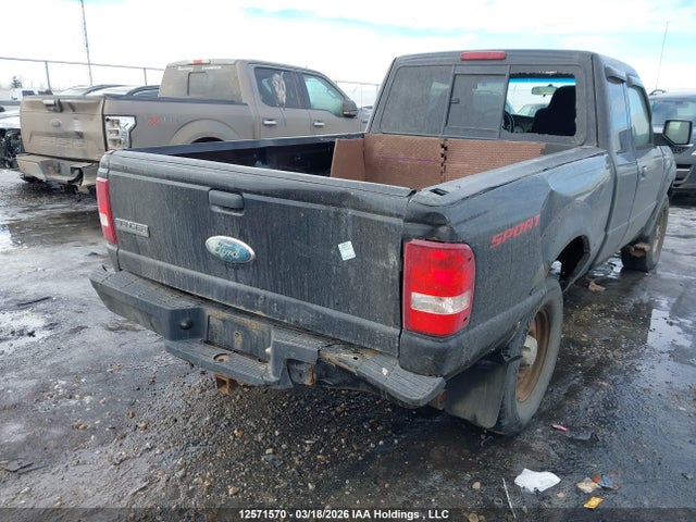 2007 Ford Ranger Super Cab მანქანა იყიდება აუქციონზე, vin: 1FTYR44U57PA70639, აუქციონის ნომერი: 12571570