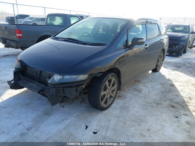 Продаж на аукціоні авто 2007 Honda Odyssey, vin: RB21400516, номер лоту: 12560730