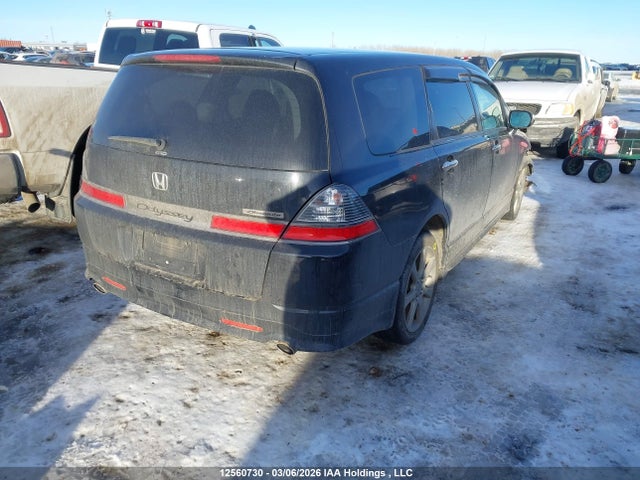 Продаж на аукціоні авто 2007 Honda Odyssey, vin: RB21400516, номер лоту: 12560730