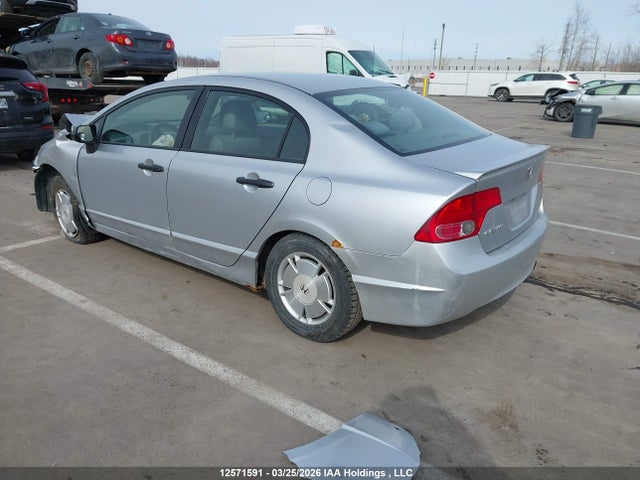 Aukcja sprzedaży 2008 Honda Civic Dx/dx-a, vin: 2HGFA16248H106871, numer aukcji: 12571591