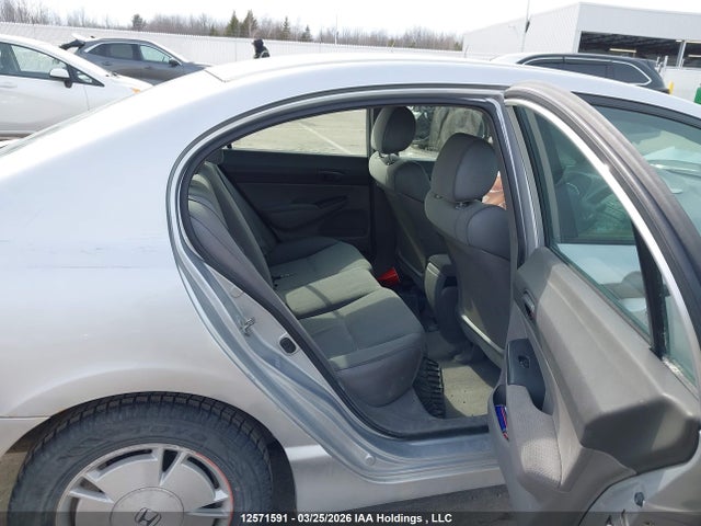 Aukcja sprzedaży 2008 Honda Civic Dx/dx-a, vin: 2HGFA16248H106871, numer aukcji: 12571591