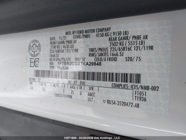 2026 Ford Transit T-250 მანქანა იყიდება აუქციონზე, vin: 1FTBR2CG0TKA29848, აუქციონის ნომერი: 12571600