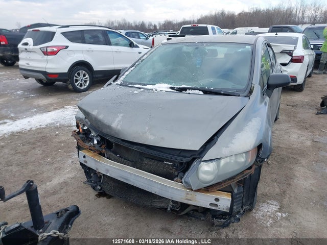 Продажа на аукционе авто 2007 Honda Civic, vin: 2HGFA16367H023045, номер лота: 12571608