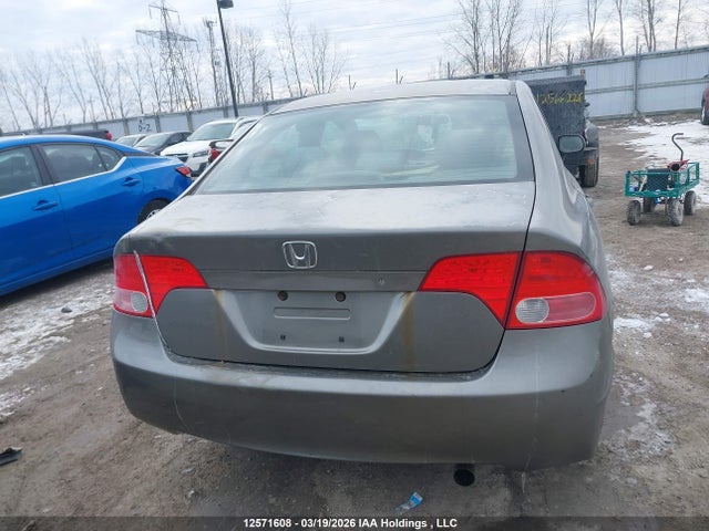 Продажа на аукционе авто 2007 Honda Civic, vin: 2HGFA16367H023045, номер лота: 12571608