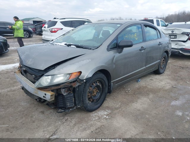 Продажа на аукционе авто 2007 Honda Civic, vin: 2HGFA16367H023045, номер лота: 12571608