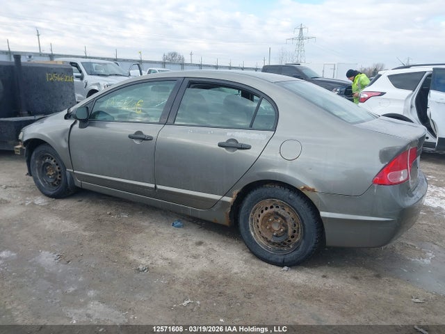Продажа на аукционе авто 2007 Honda Civic, vin: 2HGFA16367H023045, номер лота: 12571608