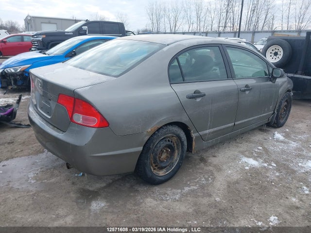 Продажа на аукционе авто 2007 Honda Civic, vin: 2HGFA16367H023045, номер лота: 12571608