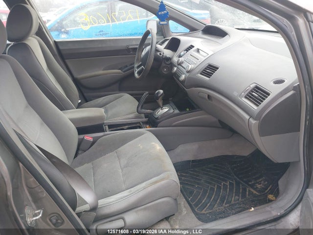 Продажа на аукционе авто 2007 Honda Civic, vin: 2HGFA16367H023045, номер лота: 12571608