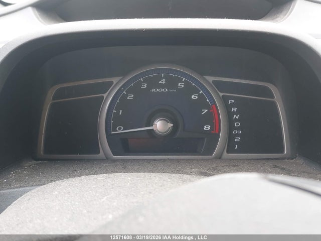 Продажа на аукционе авто 2007 Honda Civic, vin: 2HGFA16367H023045, номер лота: 12571608