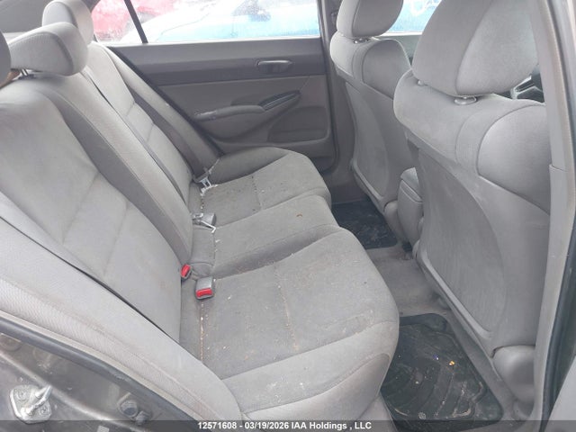Продажа на аукционе авто 2007 Honda Civic, vin: 2HGFA16367H023045, номер лота: 12571608