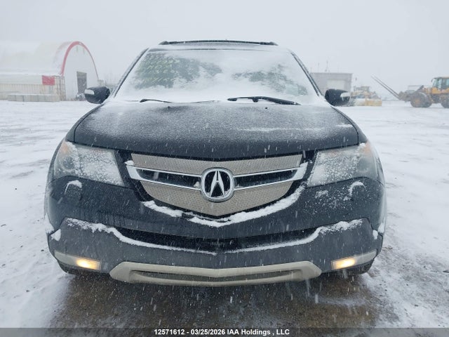 12571612 :رقم المزاد ، 2HNYD28857H002999 vin ، 2007 Acura Mdx Elite Package مزاد بيع