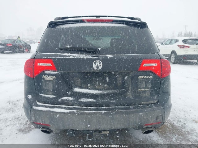 12571612 :رقم المزاد ، 2HNYD28857H002999 vin ، 2007 Acura Mdx Elite Package مزاد بيع