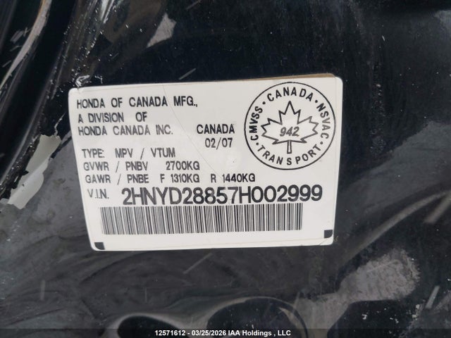 12571612 :رقم المزاد ، 2HNYD28857H002999 vin ، 2007 Acura Mdx Elite Package مزاد بيع