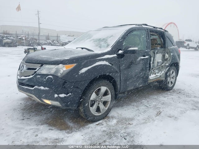 12571612 :رقم المزاد ، 2HNYD28857H002999 vin ، 2007 Acura Mdx Elite Package مزاد بيع