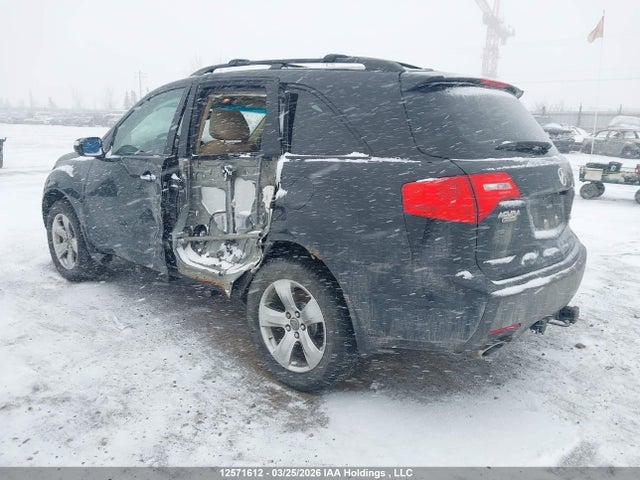 12571612 :رقم المزاد ، 2HNYD28857H002999 vin ، 2007 Acura Mdx Elite Package مزاد بيع