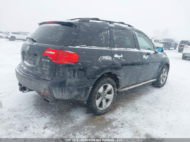 12571612 :رقم المزاد ، 2HNYD28857H002999 vin ، 2007 Acura Mdx Elite Package مزاد بيع