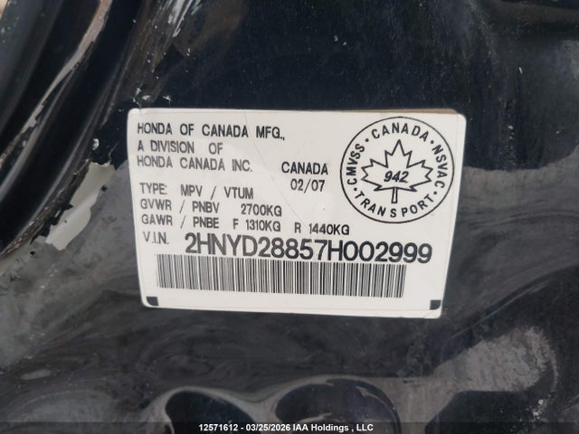 12571612 :رقم المزاد ، 2HNYD28857H002999 vin ، 2007 Acura Mdx Elite Package مزاد بيع