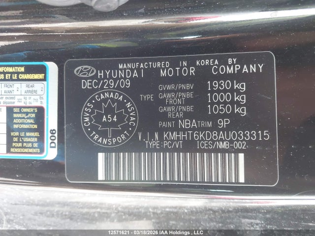 Продаж на аукціоні авто 2010 Hyundai Genesis 2.0t, vin: KMHHT6KD8AU033315, номер лоту: 12571621