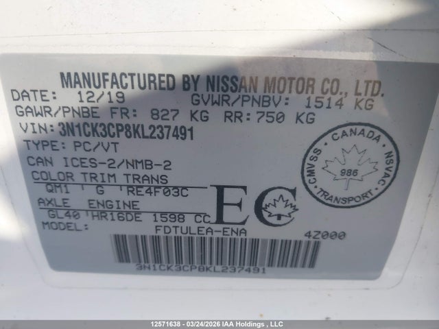 2019 Nissan Micra მანქანა იყიდება აუქციონზე, vin: 3N1CK3CP8KL237491, აუქციონის ნომერი: 12571638
