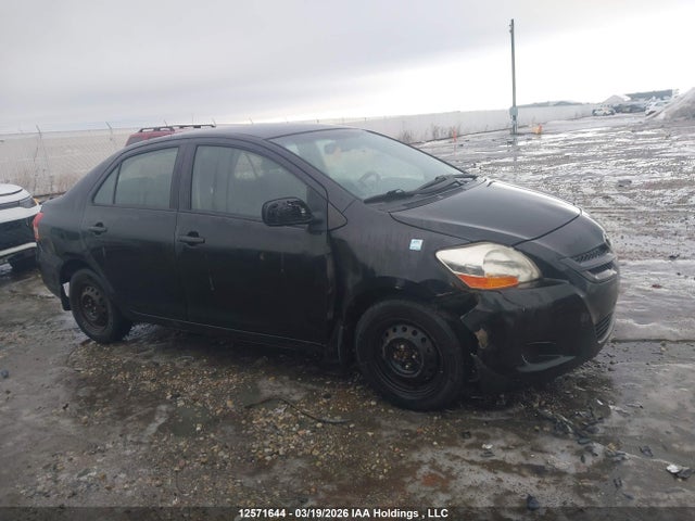 Aukcja sprzedaży 2007 Toyota Yaris, vin: JTDBT923371153830, numer aukcji: 12571644