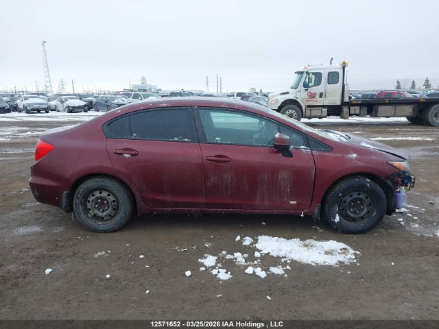 Продаж на аукціоні авто 2012 Honda Civic, vin: 2HGFB2F41CH027798, номер лоту: 12571652