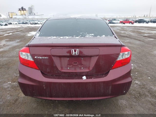 Продаж на аукціоні авто 2012 Honda Civic, vin: 2HGFB2F41CH027798, номер лоту: 12571652