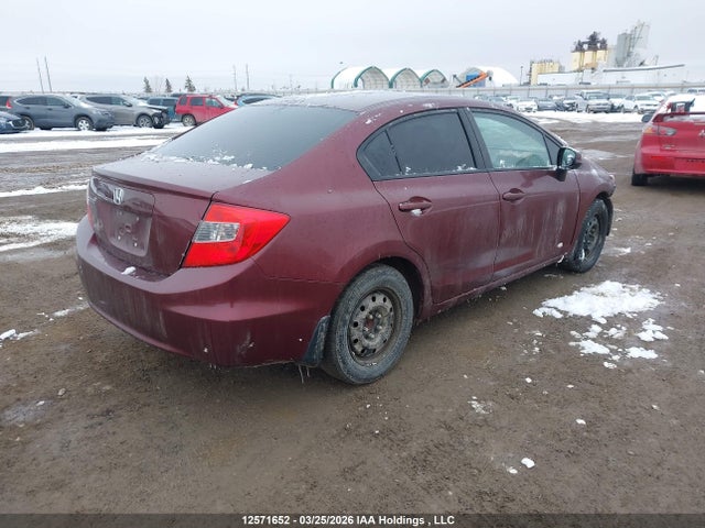 Продаж на аукціоні авто 2012 Honda Civic, vin: 2HGFB2F41CH027798, номер лоту: 12571652