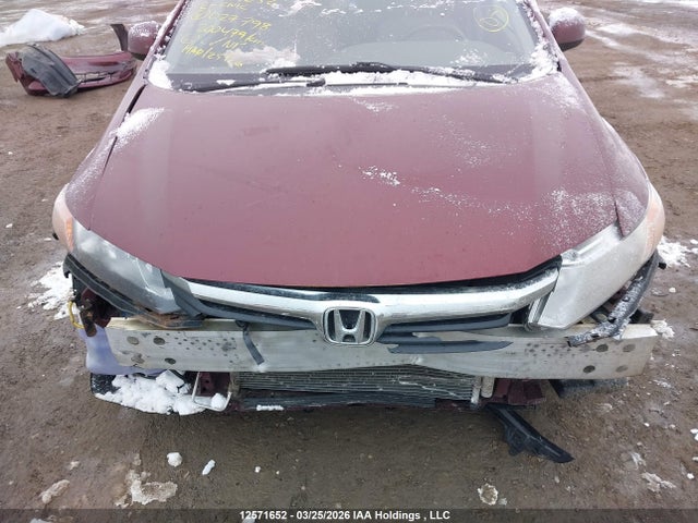 Продаж на аукціоні авто 2012 Honda Civic, vin: 2HGFB2F41CH027798, номер лоту: 12571652