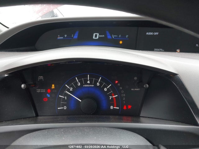 Продаж на аукціоні авто 2012 Honda Civic, vin: 2HGFB2F41CH027798, номер лоту: 12571652