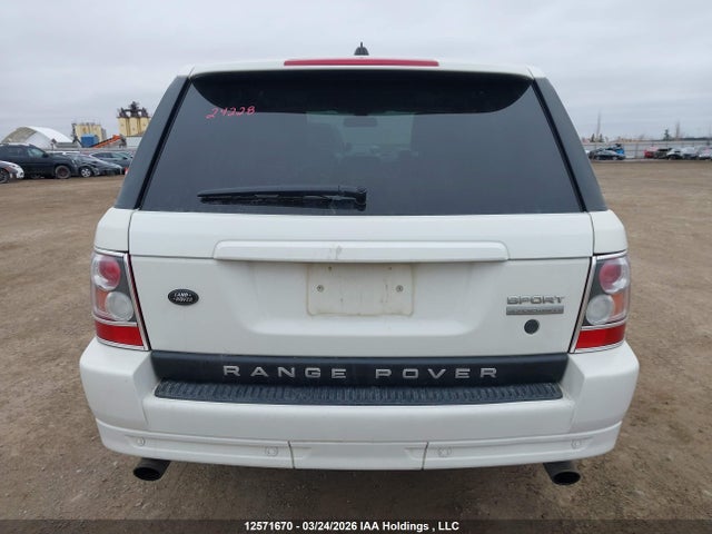 Aukcja sprzedaży 2007 Land Rover Range Rover Sport Supercharged, vin: SALSH23467A114464, numer aukcji: 12571670