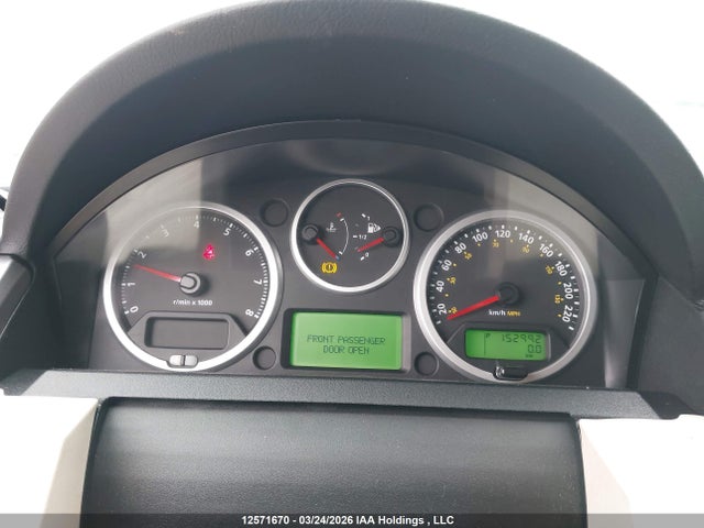 Aukcja sprzedaży 2007 Land Rover Range Rover Sport Supercharged, vin: SALSH23467A114464, numer aukcji: 12571670