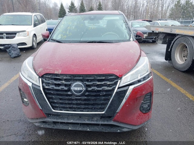2025 Nissan Kicks Play S მანქანა იყიდება აუქციონზე, vin: 3N1CP5BVXSL483553, აუქციონის ნომერი: 12571671