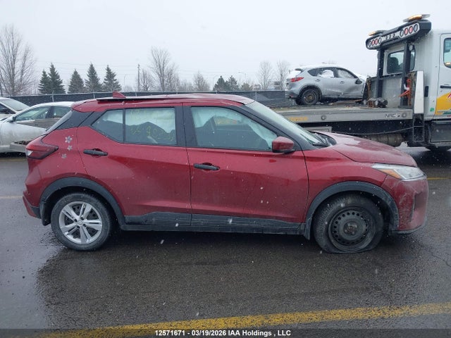2025 Nissan Kicks Play S მანქანა იყიდება აუქციონზე, vin: 3N1CP5BVXSL483553, აუქციონის ნომერი: 12571671
