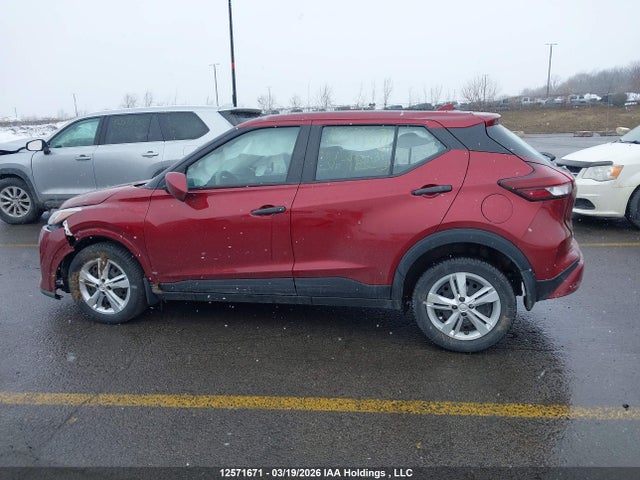 2025 Nissan Kicks Play S მანქანა იყიდება აუქციონზე, vin: 3N1CP5BVXSL483553, აუქციონის ნომერი: 12571671