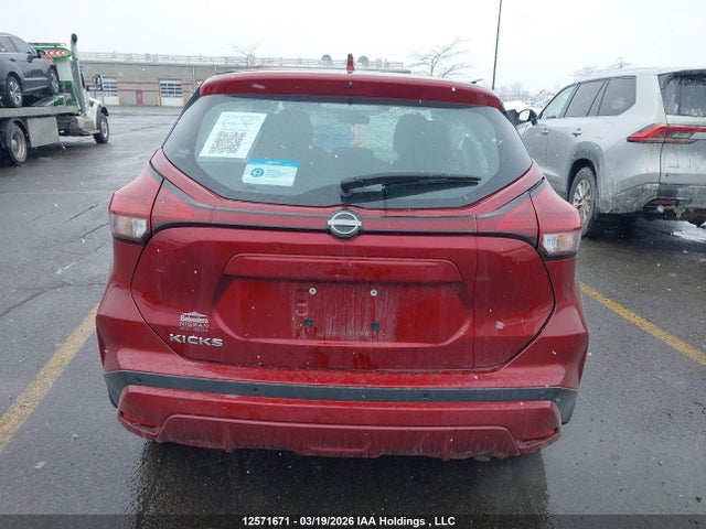 2025 Nissan Kicks Play S მანქანა იყიდება აუქციონზე, vin: 3N1CP5BVXSL483553, აუქციონის ნომერი: 12571671