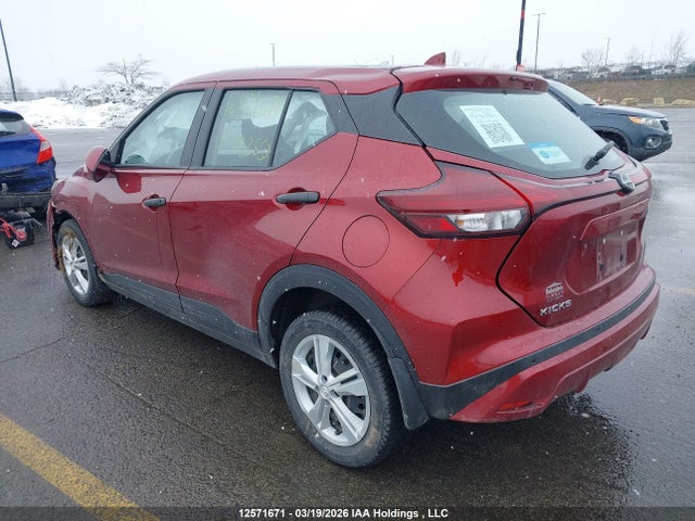 2025 Nissan Kicks Play S მანქანა იყიდება აუქციონზე, vin: 3N1CP5BVXSL483553, აუქციონის ნომერი: 12571671