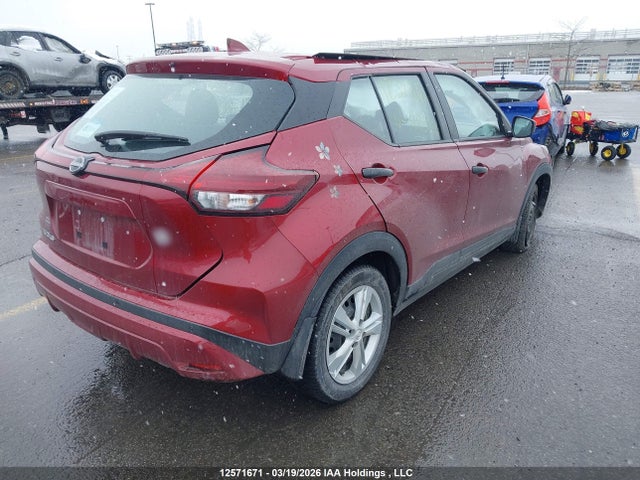 2025 Nissan Kicks Play S მანქანა იყიდება აუქციონზე, vin: 3N1CP5BVXSL483553, აუქციონის ნომერი: 12571671