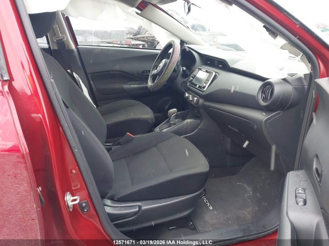 2025 Nissan Kicks Play S მანქანა იყიდება აუქციონზე, vin: 3N1CP5BVXSL483553, აუქციონის ნომერი: 12571671