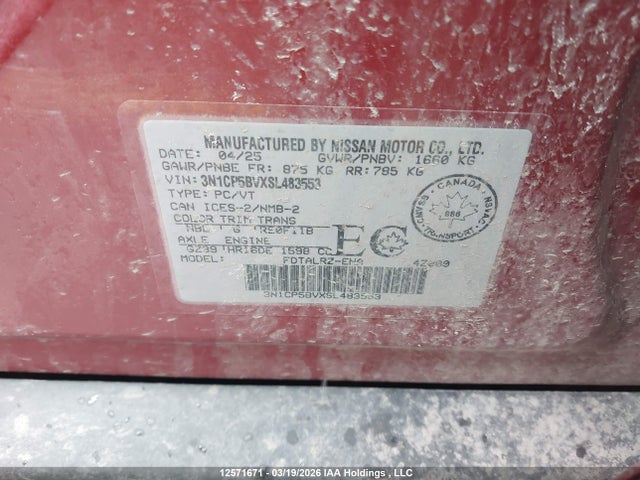 2025 Nissan Kicks Play S მანქანა იყიდება აუქციონზე, vin: 3N1CP5BVXSL483553, აუქციონის ნომერი: 12571671