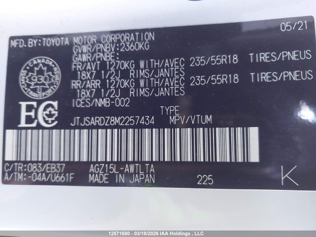JTJSARDZ8M2257434 Lexus Nx 300 Base/300 Luxury/300 F Sport