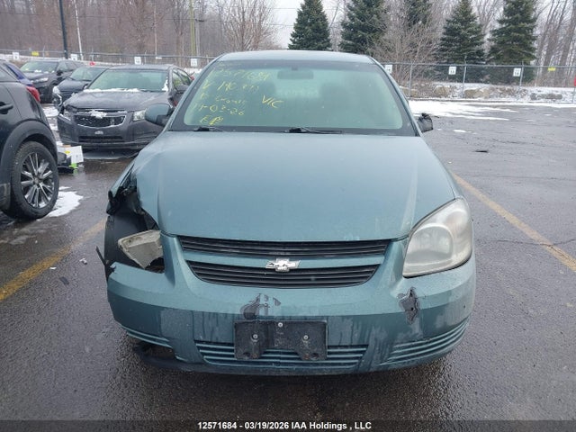 Продажа на аукционе авто 2010 Chevrolet Cobalt, vin: 1G1AD5F56A7140371, номер лота: 12571684