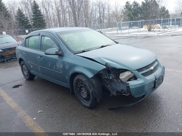 Продажа на аукционе авто 2010 Chevrolet Cobalt, vin: 1G1AD5F56A7140371, номер лота: 12571684