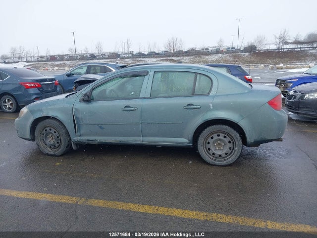 Продажа на аукционе авто 2010 Chevrolet Cobalt, vin: 1G1AD5F56A7140371, номер лота: 12571684