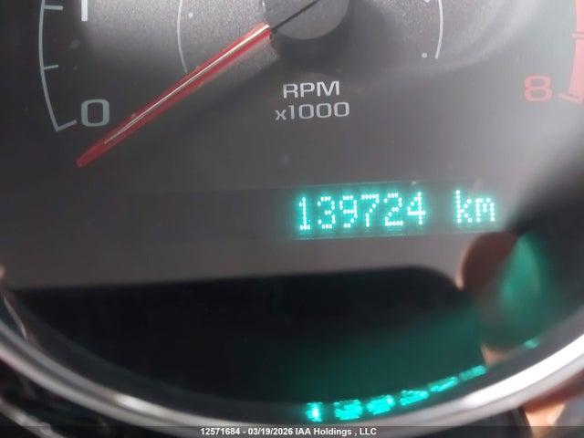 Продажа на аукционе авто 2010 Chevrolet Cobalt, vin: 1G1AD5F56A7140371, номер лота: 12571684