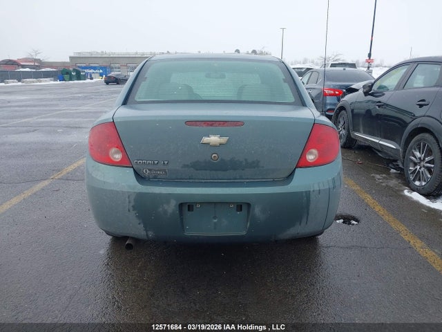 Продажа на аукционе авто 2010 Chevrolet Cobalt, vin: 1G1AD5F56A7140371, номер лота: 12571684