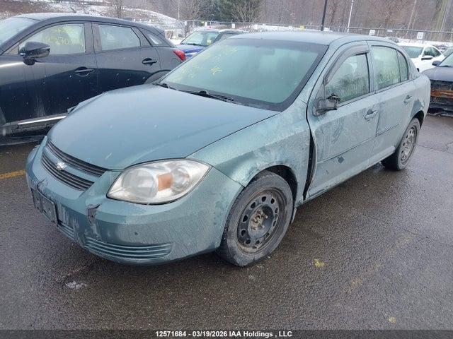 Продажа на аукционе авто 2010 Chevrolet Cobalt, vin: 1G1AD5F56A7140371, номер лота: 12571684