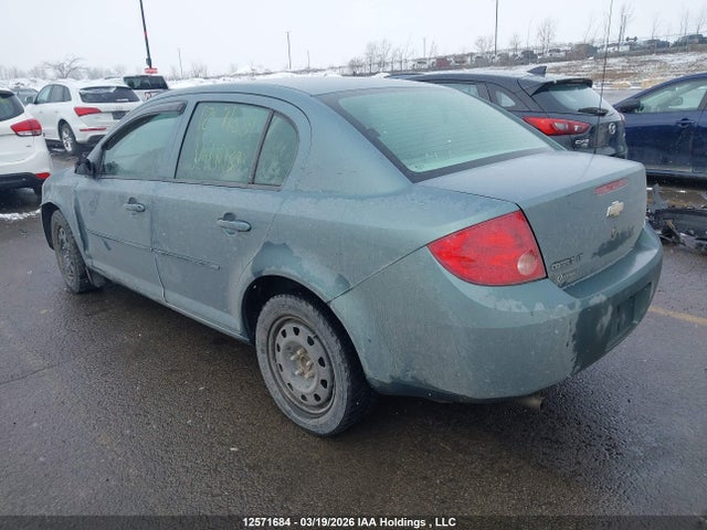 Продажа на аукционе авто 2010 Chevrolet Cobalt, vin: 1G1AD5F56A7140371, номер лота: 12571684