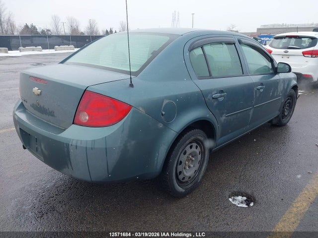 Продажа на аукционе авто 2010 Chevrolet Cobalt, vin: 1G1AD5F56A7140371, номер лота: 12571684