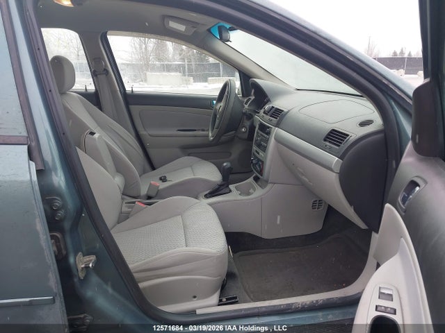 Продажа на аукционе авто 2010 Chevrolet Cobalt, vin: 1G1AD5F56A7140371, номер лота: 12571684
